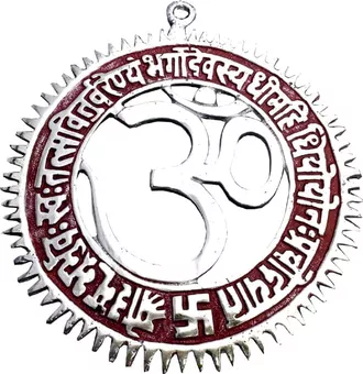 Om cor gayatri mantra alumínio 19cm