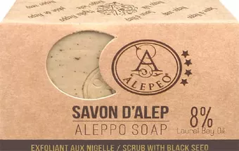 Alepeo Sabonete esfoliante Alepeo com cominhos pretos 8% 100g