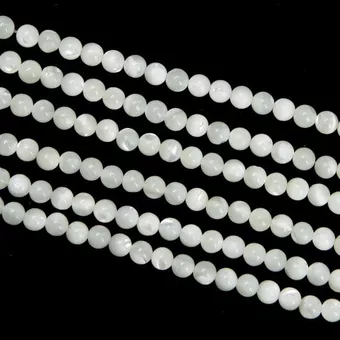 Fio de Pérolas Redondas Madrepérola A 4 mm
