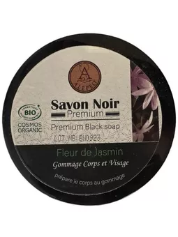 Sabonete Preto Cosmos Flor de Jasmim 250g
