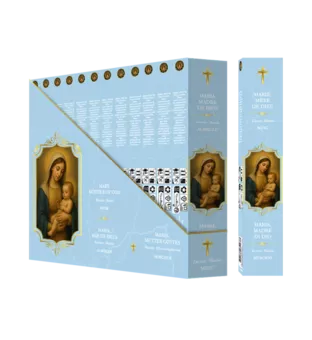 Incenso Fragrances & Sens Maria Mãe de Deus Masala 15g